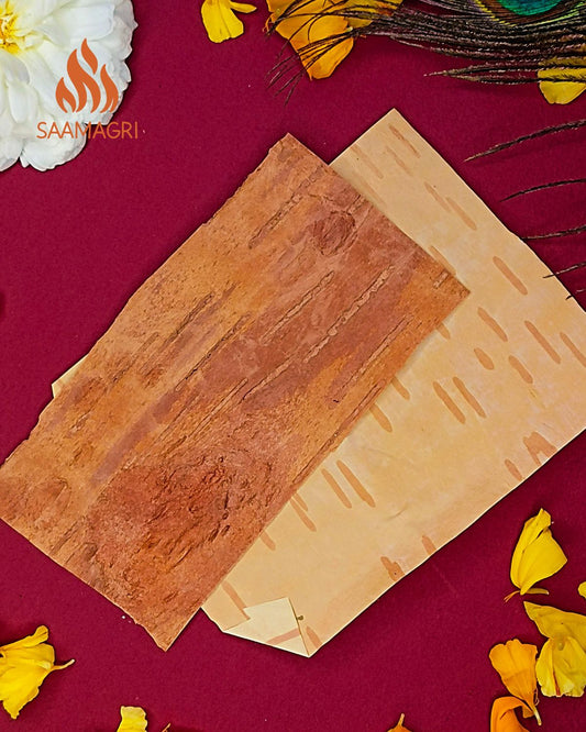 Natural Bhojpatra (भोजपत्र) for Puja