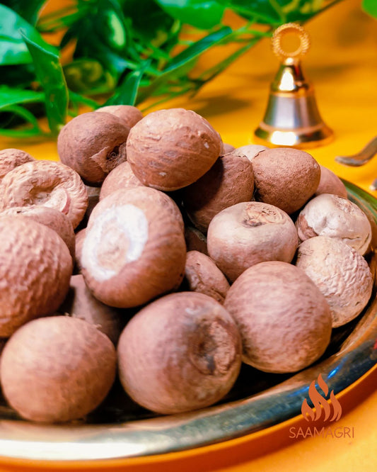 साबुत सुपारी (Areca Nut)