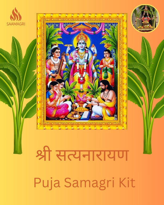 Shree Satyanarayan Pujan samagri Kit